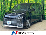 沖縄県内での販売・登録が条件※宮古島除く