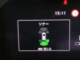 障害物を感知し知らせてくれるので安心です♪