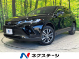 純正12.3インチナビ バックカメラ 衝突被害軽減システム 禁煙車