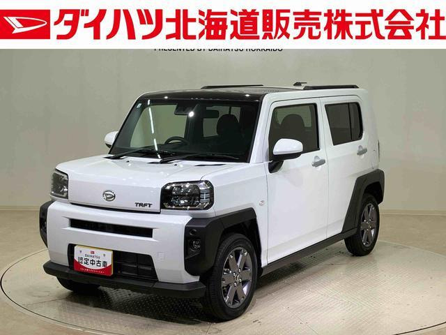 タフト G ターボ