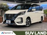 後席モニター 防水シート リアオートエアコン 純正10型ナビ 衝突軽減