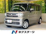 9型ナビ 全周囲カメラ 衝突被害軽減システム 禁煙車 コーナーセンサー