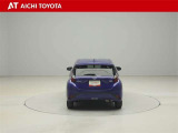 ハイブリッド車を買うならトヨタの『TOYOTA認定中古車』!保証は、初度登録年月より起算して10年間、累計走行距離20万キロ迄。更に、ロングラン保証が1年付で安心安全です♪