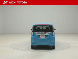 『TOYOTA認定中古車』は「まるごとクリーニング」で綺麗な内外装、「車両検査証」はプロによるチェック、買ってからも安心の「ロングラン保証」、3つの安心安全を標準装備したトヨタのブランドU-Carです