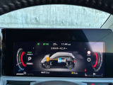 様々な車両情報を表示してくれる、アドバンスドドライブアシストディスプレイがついています