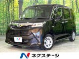 禁煙車 電動スライドドア 純正ナビ フルセグ Bluetooth