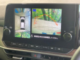【アラウンドビューモニター】専用のカメラにより、上から見下ろしたような視点で360度クルマの周囲を確認することができます☆死角部分も確認しやすく、狭い場所での切り返しや駐車もスムーズに行えます。