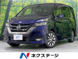 純正ナビ 全周囲カメラ 後席モニター 衝突軽減装置 クルコン