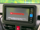 【純正ナビ】人気の純正ナビを装備。オーディオ機能も充実しており、Bluetooth接続すればお持ちのスマホやMP3プレイヤーの音楽を再生可能!毎日の運転がさらに楽しくなります!!
