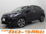 実際にお車を見ていただけたお客様への販売に限らせていただいております。インターネット等の写真だけではわかりにくい部分もあると思いますので、一度ご来店頂ければと思います♪