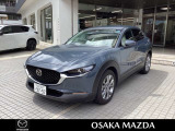 CX-30 デモアップ車入庫しました!