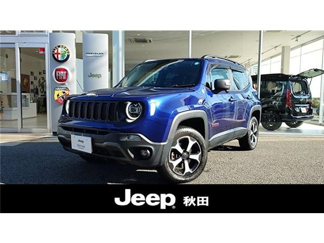レネゲード トレイルホーク 4WD 