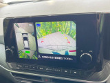 【アラウンドビューモニター】専用のカメラにより、上から見下ろしたような視点で360度クルマの周囲を確認することができます☆死角部分も確認しやすく、狭い場所での切り返しや駐車もスムーズに行えます。