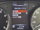 ◆【お問い合わせください】写真の内容に関してやおクルマ購入までの流れなどご不明点、ご質問等がございましたらお気軽にガリバー店舗までお問い合わせください。