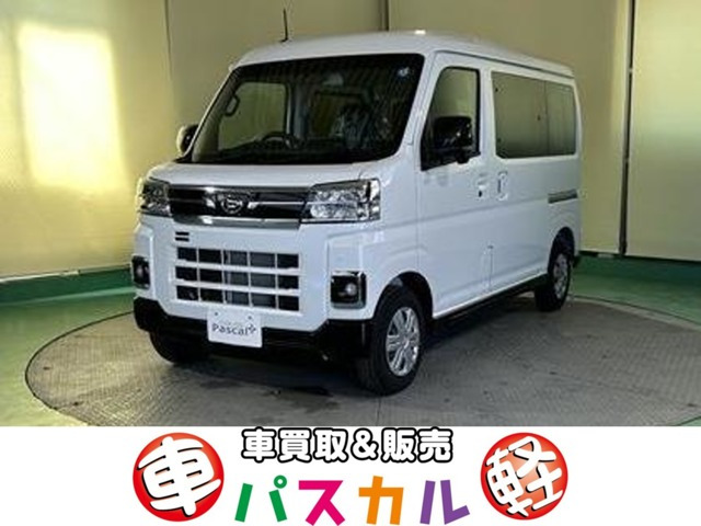アトレー RS 4WD
