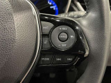 レーダークルーズコントロール(全車速追従機能付)付きです。車速に応じて追従支援してくれるので、ロングドライブも快適です。詳細は販売店スタッフまでおたずねください。