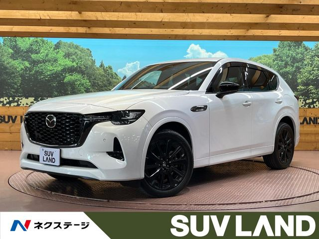 CX-60 3.3 XD ハイブリッド エクスクルーシブスポーツ ディーゼル 4WD 