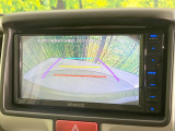 【バックカメラ】駐車時に後方がリアルタイム映像で確認できます。大型商業施設や立体駐車場での駐車時や、夜間のバック時に大活躍!運転スキルに関わらず、今や必須となった装備のひとつです!
