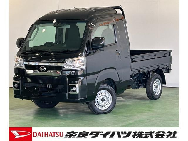 ハイゼットトラック ジャンボ エクストラ 3方開