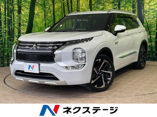 アウトランダー PHEV 2.4 P 4WD 