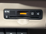 【ETC】高速道路の料金所をストレスなく通過!話題のスポットやサービスエリアに多い「スマートIC」利用時は必須のアイテムです。当店でセットアップを実施、ご納車当日からすぐにご利用いただけます!
