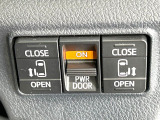 【両側パワースライドドア】スマートキーや運転席のスイッチで後席両側スライドドアの開閉が可能♪電動だから力を入れてドアを開ける必要が無く、小さなお子様でも簡単に開け閉めでき快適です♪