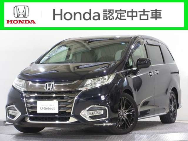 オデッセイ 2.4 アブソルート ホンダ センシング 