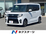 純正9型ナビフルセグ 電動スライドドア 衝突被害軽減システム 禁煙車