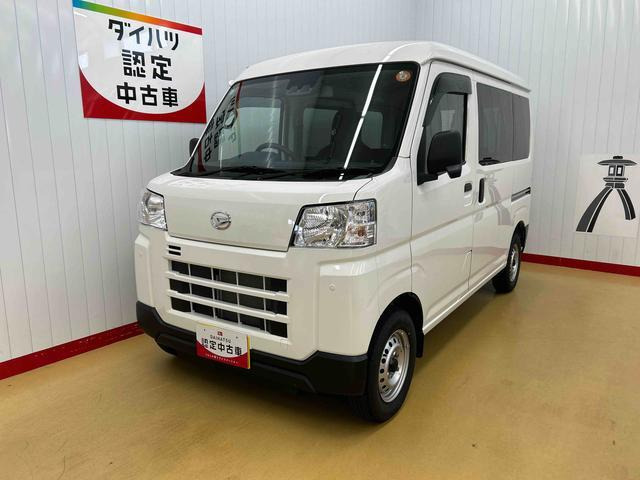 ダイハツ ハイゼットカーゴ 