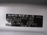 県内の少し離れた店舗にある場合でも、お近くの店舗にてどのお車もご購入頂けますのでご安心ください。