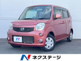 純正SDナビ バックカメラ 禁煙車 スマートキー オートエアコン