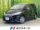 両側電動スライド 純正9型ナビ バックカメラ 寒冷地仕様 禁煙車 ETC