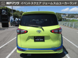 自動車保険もお任せ下さい(^-^)神戸マツダは年間3万件以上の自動車保険取り扱い実績と豊富な経験をもとに、いざという時に備えた保険内容のアドバイスもさせて頂きます◎