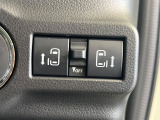 【両側パワースライドドア】スマートキーや運転席のスイッチで後席両側スライドドアの開閉が可能♪電動だから力を入れてドアを開ける必要が無く、小さなお子様でも簡単に開け閉めでき快適です♪