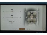 澄みきった高音から深みのある低音まで、すべての音とリズムを鮮やかに再生します。各シートの側には、ドアマウントスピーカーを配置。スムーズでクリアなサウンドをお楽しみいただけます。