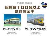 最後までご覧いただきありがとうございます。ご不明な点はお気軽にお問合せ下さい!