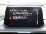 【ナビ地図バージョン情報】最新の情報等、詳しくはお問い合わせくださいませ。