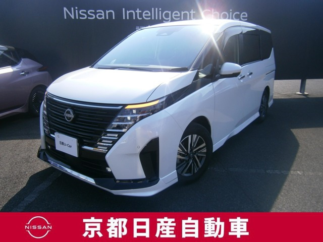 日産 セレナ 