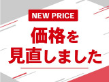 当店は展示車すべて診断機にて車両チェック済みでございます☆ ご不明な点等ございましたら、お気軽にご相談ください!!