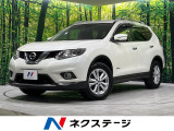 4WD 禁煙車 純正ナビ 全周囲カメラ 衝突軽減 ドラレコ ETC