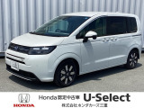 R7年式 フリードe:HEV AIR EX 入庫しました!!1台限りのお車です!!お問合せお待ちしております!!