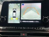 【アラウンドビューモニター】車を上から見下ろしているかのような映像で周囲の状況がひと目で確認、狭い駐車場に駐車するときも安心です♪