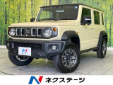 登録済未使用車 SDナビ バックカメラ ETC レーダークルーズ
