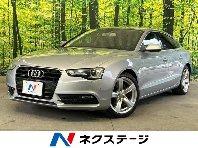 A5スポーツバック  2.0TFSIクワトロ