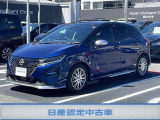 中古車は一物一価。一台一台の状態やオプションが異なり、出会える楽しみですよ