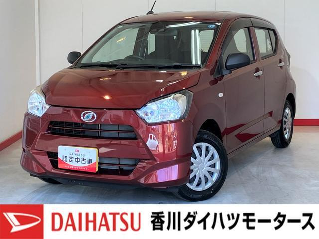 ダイハツ ミライース 