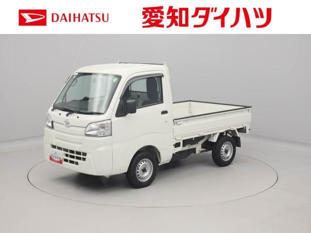 ハイゼットトラック スタンダード 3方開