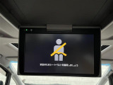 フリップダウンモニターがついています。リヤエンターテイメントもバッチリです☆