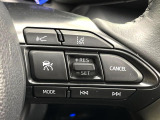 【レーダークルーズコントロール】高速道路での長距離走行が楽に!!自動で速度を保つクルーズコントロールが、衝突軽減システムと連携し、前方の車両を感知して車間を保つように速度調節してくれます!!