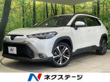 4WD 全周囲カメラ 衝突被害軽減システム レーダークルーズ 禁煙車